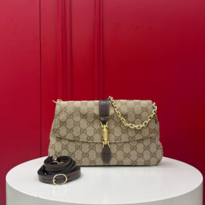Gucci Aperitivo Medium Shoulder Bag Model: 866720 Dimensions: 26 x 14.5 x 3.5 cm