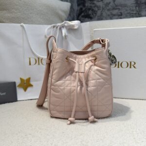 Dior D-Motion Blush Pink Size: 17 x 19.5 x 11 cm